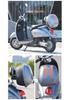 Rear Trunk Storage Box for Yadea DQ6S, Aima Vava, Tailing Xiaoniu Electric Bicycles & Scooters