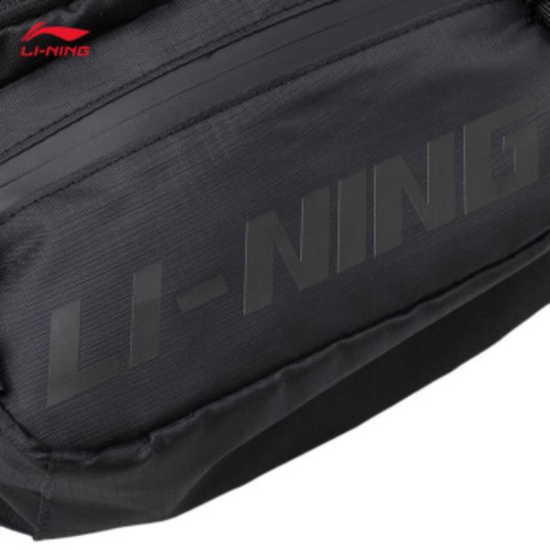 Li-Ning Waist Bag, Crossbody Bag, Fitness Phone Waist Pack, Large Capacity Chest Bag, Black