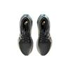 New Asics Novablast 4 Platinum Black Champagne 1011B924-001