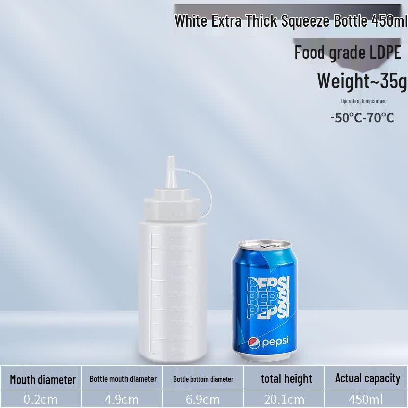Plastic Squeeze Condiment Bottle