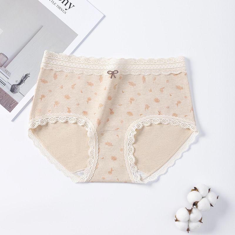 Ladies Spring and Autumn Floral Pure Cotton 10A Bacteriostatic Extended Crotch Mid Waist Triangle Briefs