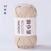 50g New Heart-filled Cotton-colored Wool,Genuine Cotton DIY  Knitting Cloth Strip Thread,Hand-woven Toy Scarf Thread,Thick Yarn