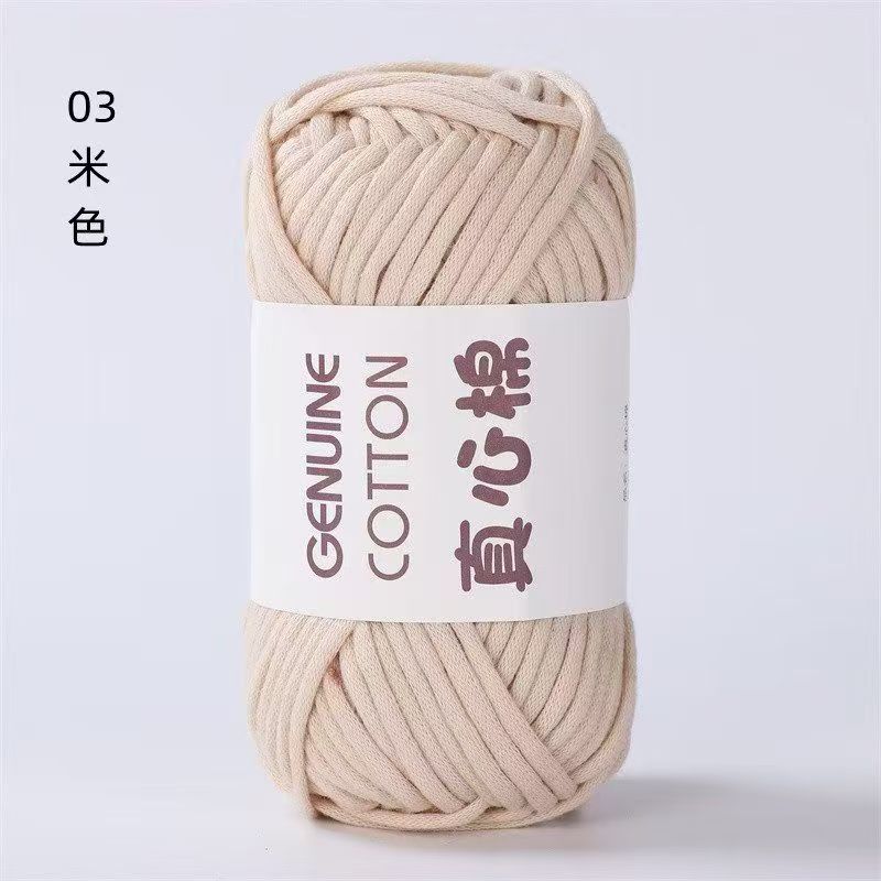 50g New Heart-filled Cotton-colored Wool,Genuine Cotton DIY Knitting Cloth Strip Thread,Hand-woven Toy Scarf Thread,Thick Yarn