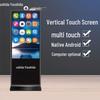 Youshidar Vertical Infrared Touch Screen Digital Signage Kiosk CN Plug (adapter Included)