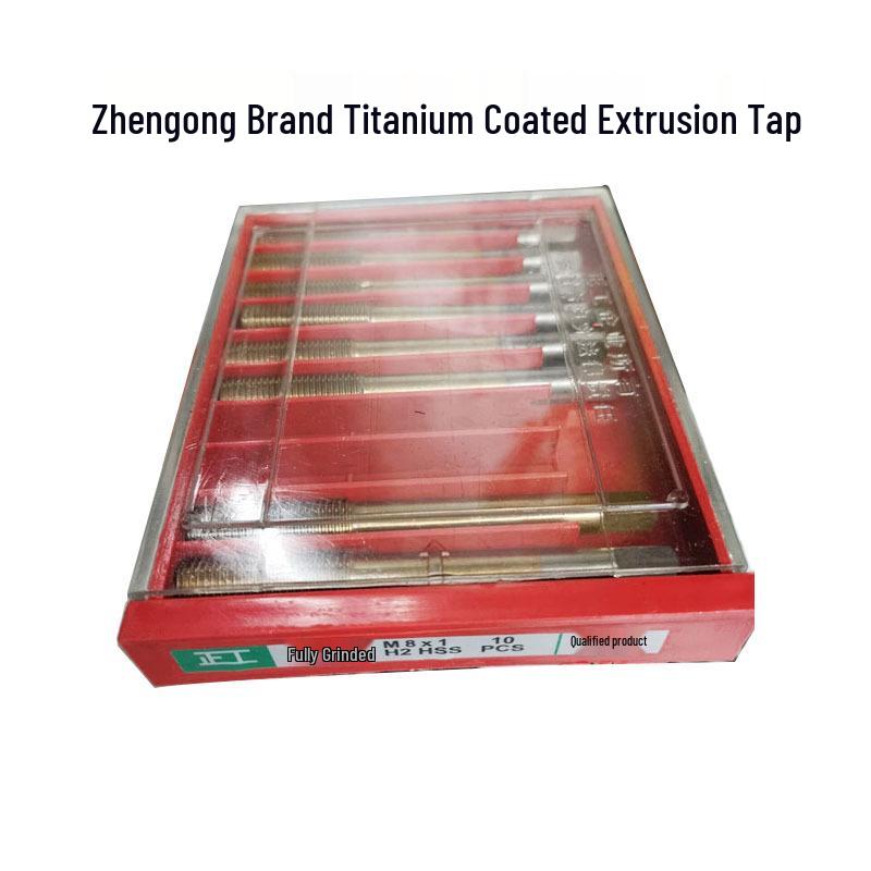 Titanium Coated Extrusion Tap Set: M2.5, M3.5, M6x0.75, M7x1, M8x1, M10x1.25, M14x1.5, M16
