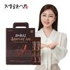 Jungwonsam Goedrin Black Bellflower Root Stick 100 Sticks