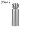 Titanium Water Bottle 600ml - Ultralight, Leak-Proof, Sport Bottle