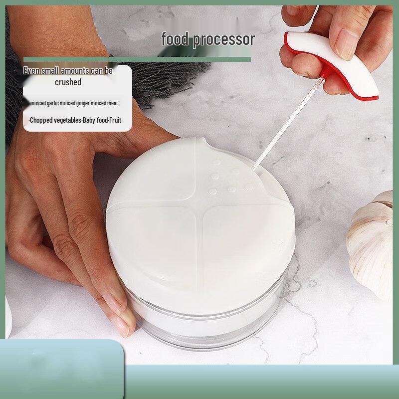 ZISIZ Мини Ручной Измельчитель Продуктов