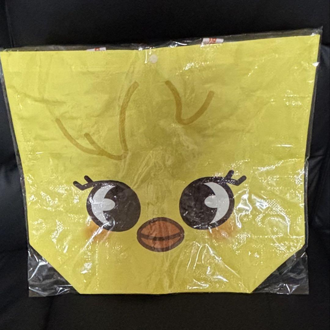 

[USED] Stray Kids World Tour ATE Shopper Bag SKZOO Pogari