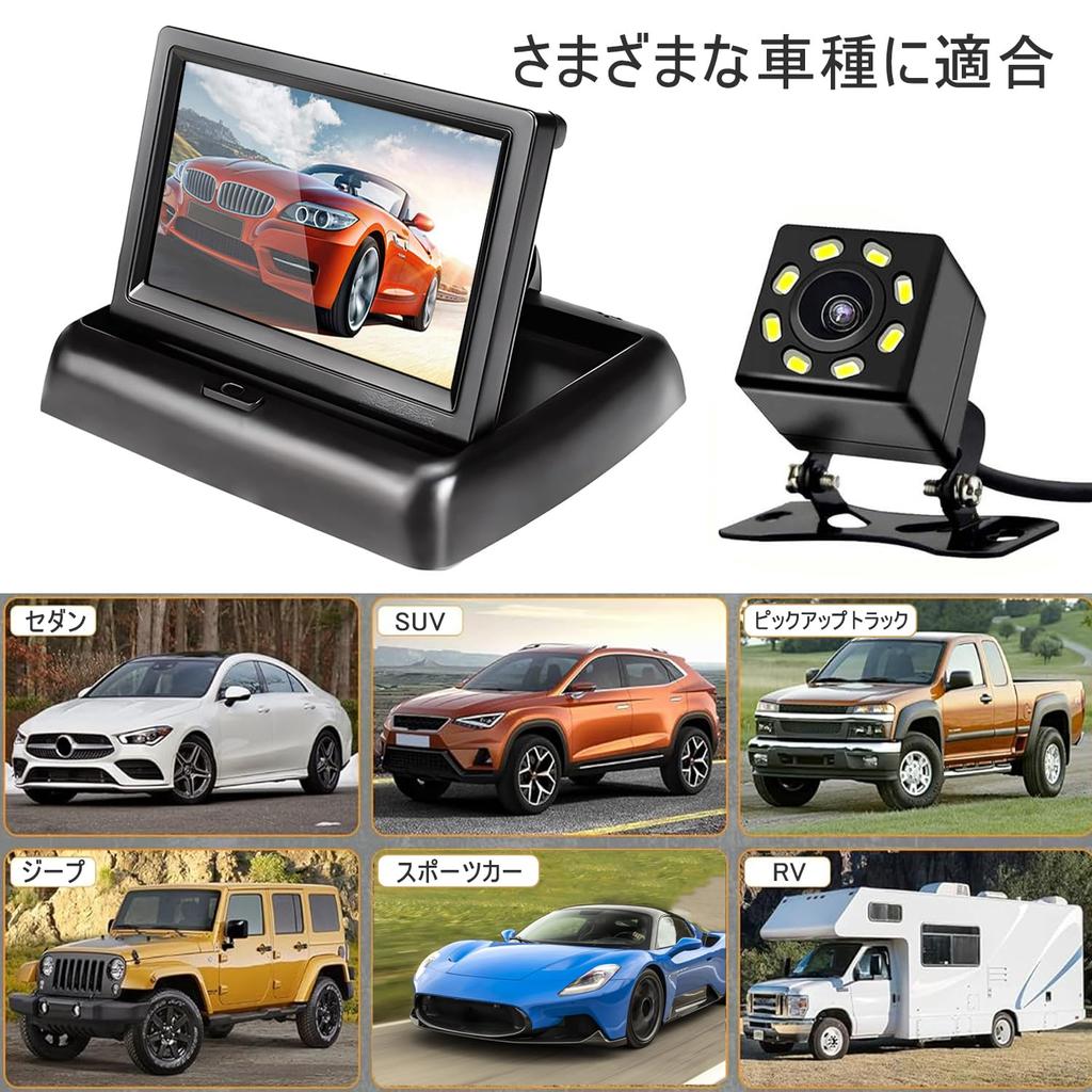 Stynxro Foldable Car Monitor with HD Backup 8 LED Wide Angle IP67 and Parking Assist System for Pickup and More Easy Installation 4.3-inch Camera,