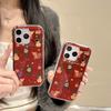 Red Christmas Star Suitable for Apple 16 Phone Case iPhone 17 Pro Max New 15/14 Rounded Edge