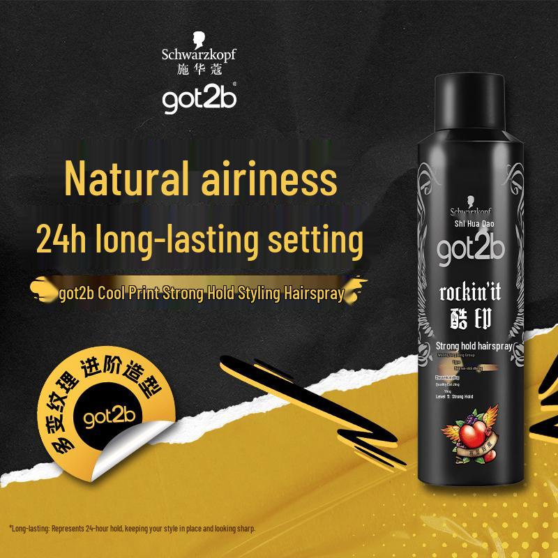 Schwarzkopf Got2b Invincible Styling Hairspray