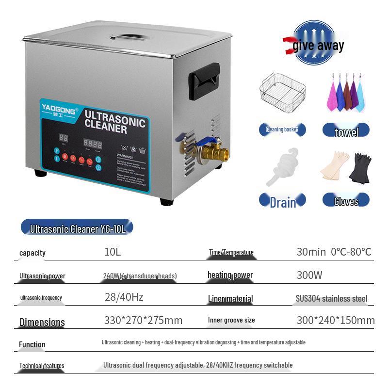 Yao Gong Industrial Ultrasonic Cleaner for Jewelry & Eyeglasses