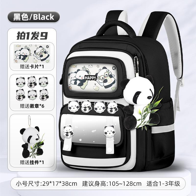 School bag new bag children's primary school students 1-6 backpack burden reduction backpack