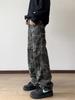 Camouflage tooling jeans boys summer new American high street retro pants loose straight wide leg trousers