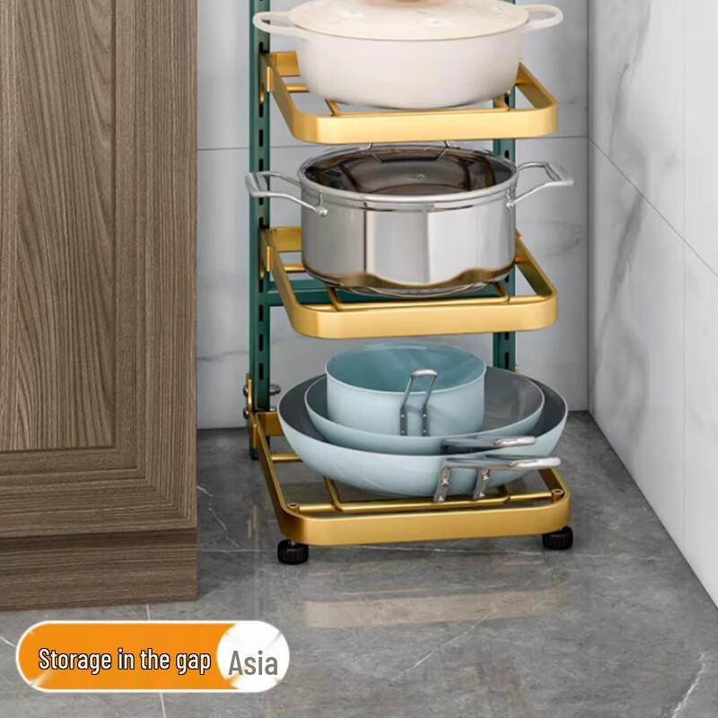 Adjustable 4-Tier Stainless Steel Kitchen Pot Storage Rack
