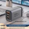Gunmetal Gray 150W Multi-Port Fast Charger for Small Home Appliances & Multi-Device Charging