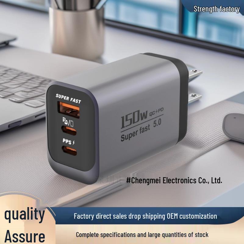 Gunmetal Gray 150W Multi-Port Fast Charger for Small Home Appliances & Multi-Device Charging
