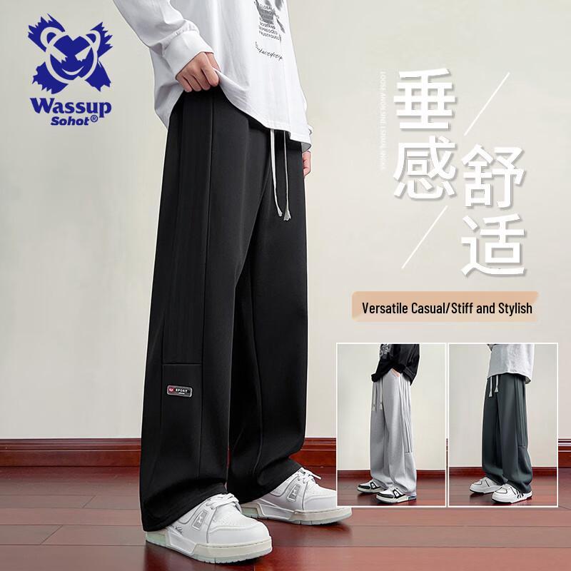 Wassup Sohot Men's Straight-Leg Casual Sport Pants