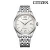 Men's Watch NJ0240-55A