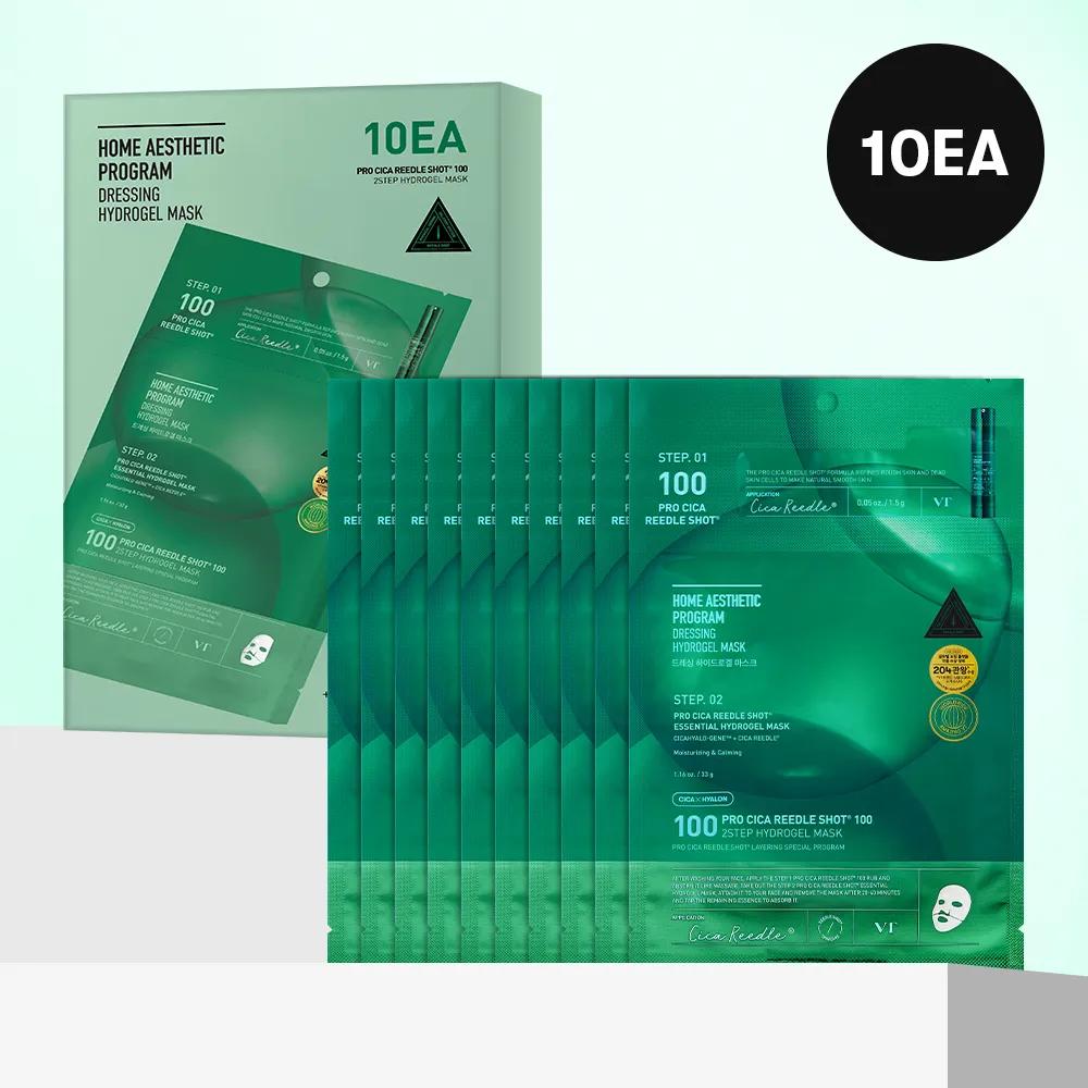 VT Pro Cica Reedle shot 100 2-Step Hydrogel Mask 10 Sheets