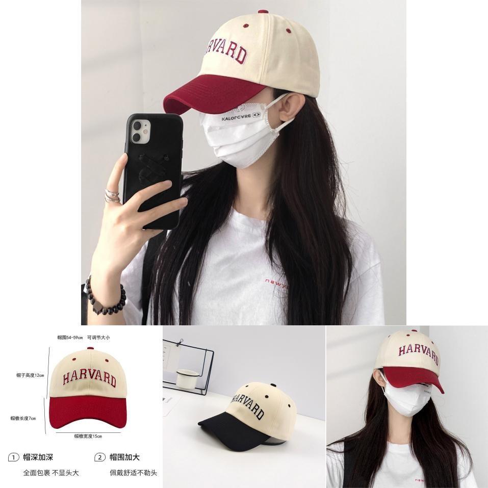 Stylish Women's Summer Baseball Cap Trendy Cotton Letter Design Sun Protection