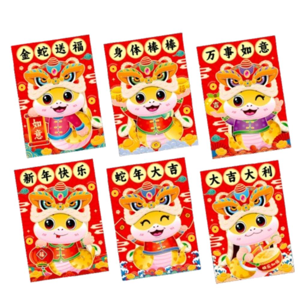 6pcs Hongbao Chinese New Year Money Bag Traditional Money Packet Good Luck Red Pocket  Bonus