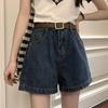Summer 2026 High-Waist Retro A-Line Wide-Leg Jeans Shorts for Women