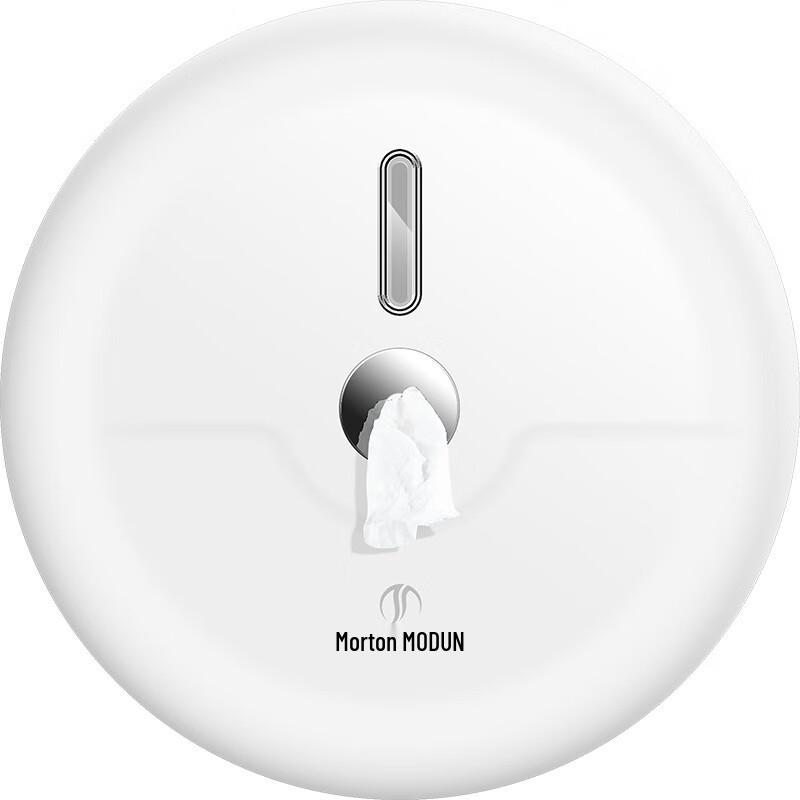 Wall-Mounted Waterproof Jumbo Toilet Paper Holder