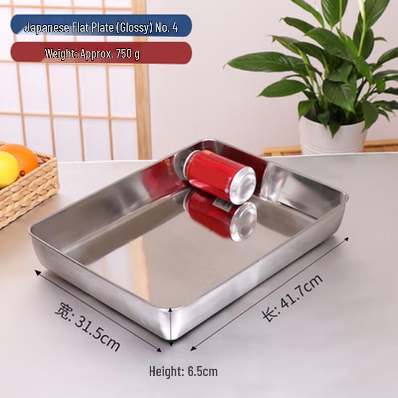 Morder Lanka Multi-functional Deep Stainless Steel Rectangular Pan