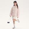 Deesha Girls' Sweet Ruffled Collar Down Jacket