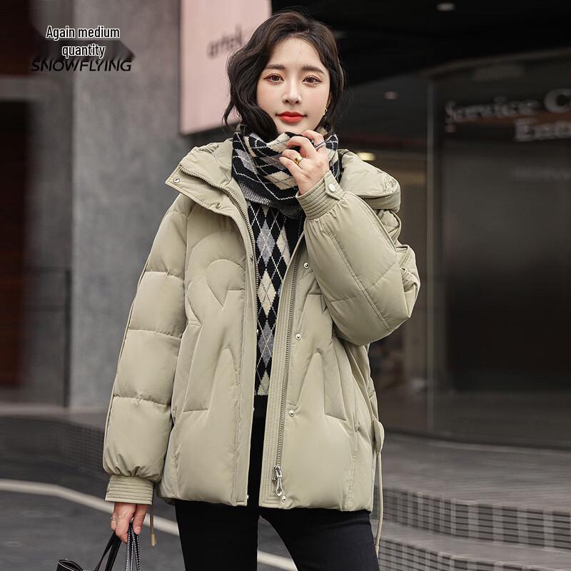 Xuezongfei Women's Solid Color Hooded Loose Down Jacket
