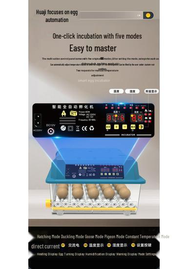 Fully Automatic Household Mini Egg Incubator with Smart Egg Turner