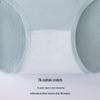 GRACEWELL Women's High-Waist Tummy Control Seamless Cotton Underwear