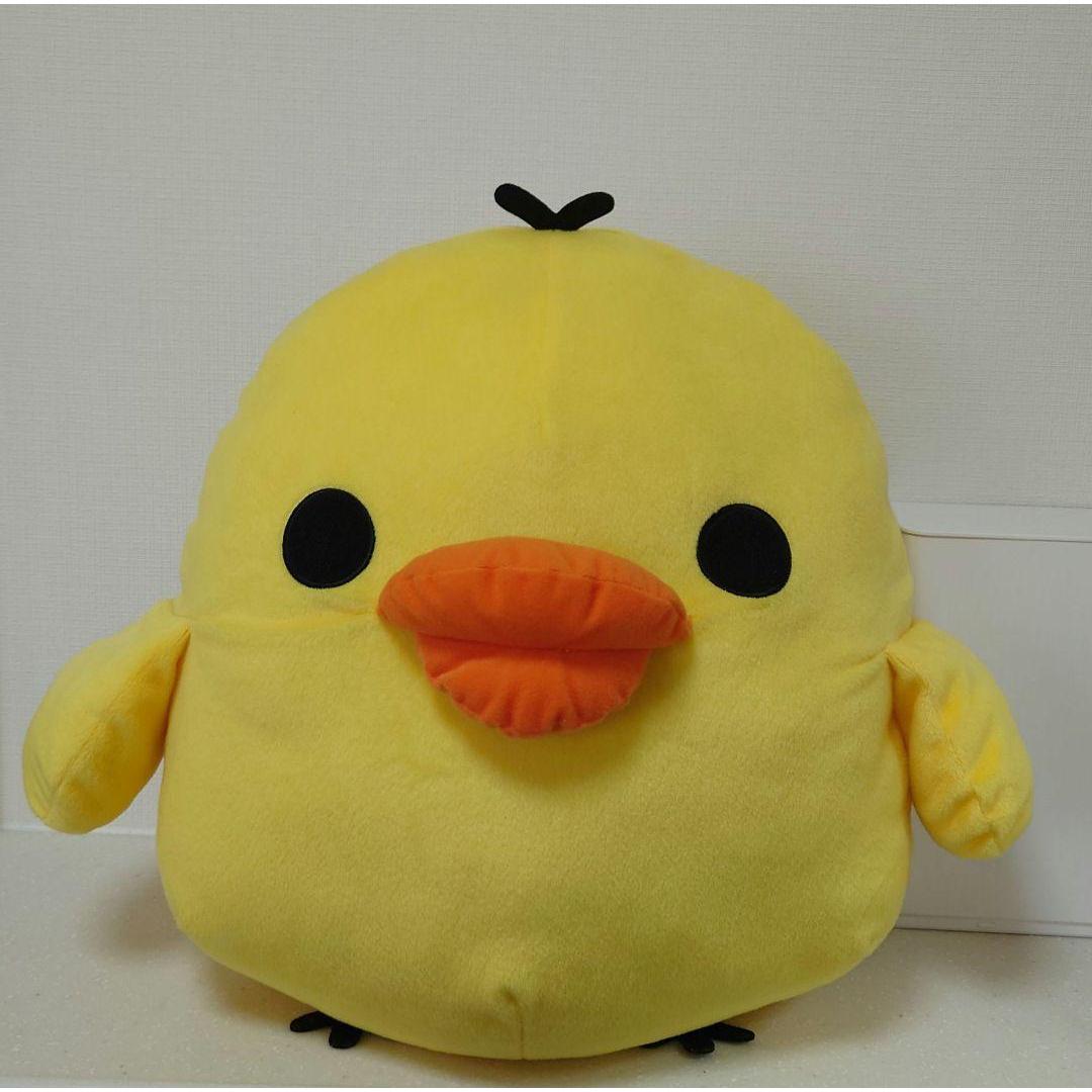 Rilakkuma Kiiroitori Plush Toy XL Premium