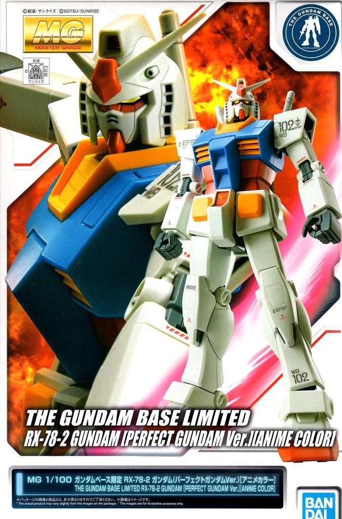 BANDAI Base MG Gundam Gundam Anime barva [Gundam Limited] 1/100 RX-78-2 (Perfektní Ver.)