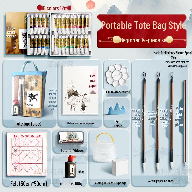 Maries 12-Farben Anfänger Tuschemalerei Set für Kinder mit Pinseln