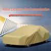 Volvo All-Season Oxford Cloth Car Cover: Rainproof, Sunproof, Heat Insulation, Universal Fit