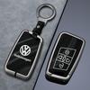 Volkswagen Key Cover for Magotan, Passat, Sagitar, Lavida, Tiguan L, Bora, Tavendor, Lingdu L (24 Models)