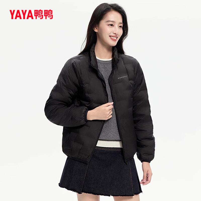 Yaya Women's Lightweight Stand Collar Down Puffer Jacket
