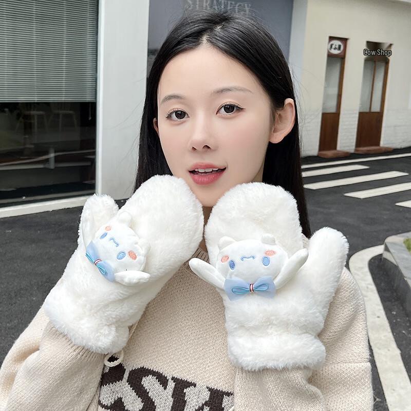 Women's Cute Plush Winter Scarves & Gloves Collection