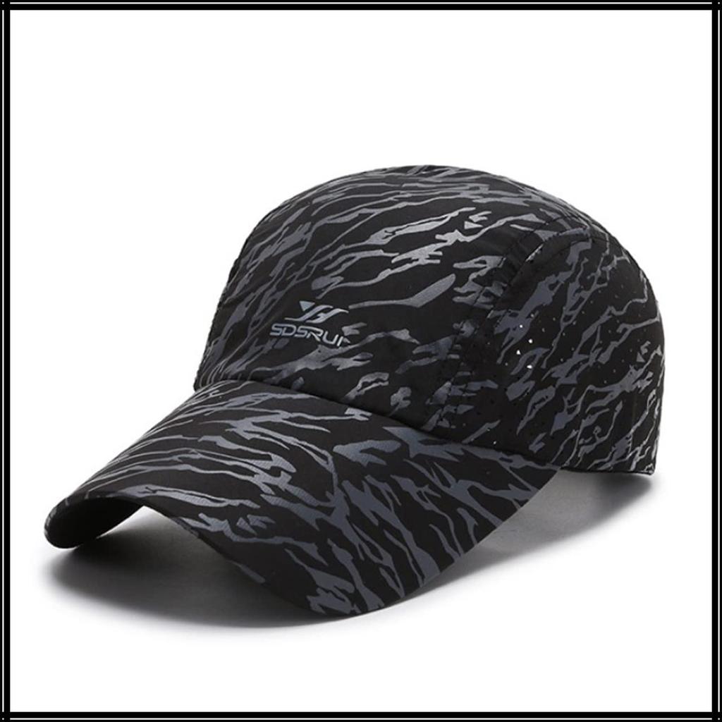 Zebra Englisch CA578 [White Fang] Kappe, Hut, Muster, Logo, Buchstaben, Sport, Laufen, Outdoor, Herren, Damen, (Weiß)