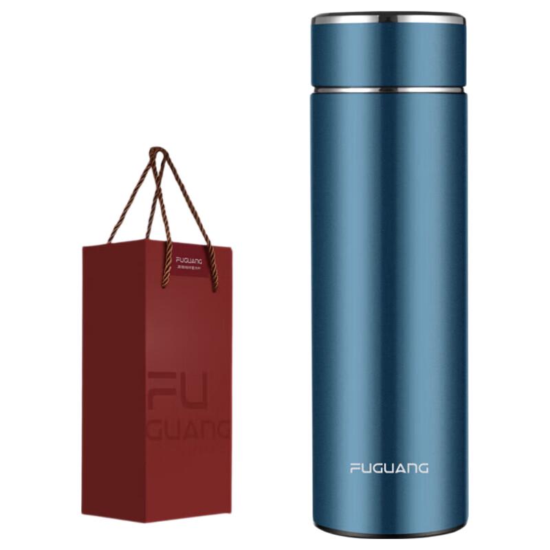 Fuguang Zhixuan Smart Temperature Display Thermos Cup