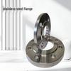 Mingceng 316L Stainless Steel Flat Weld Flange