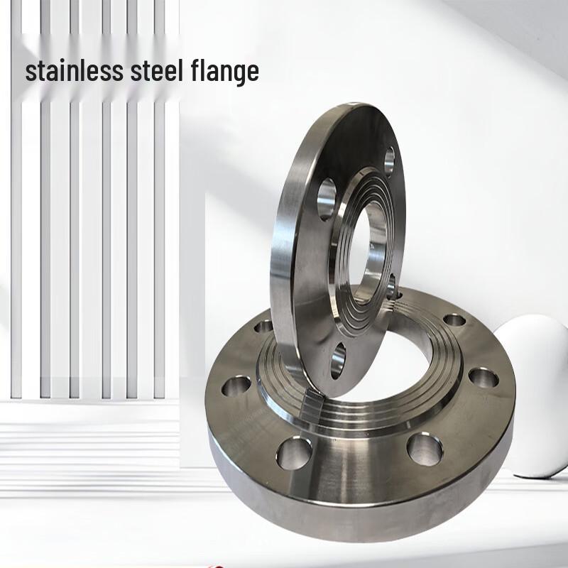 Mingceng 316L Stainless Steel Flat Weld Flange