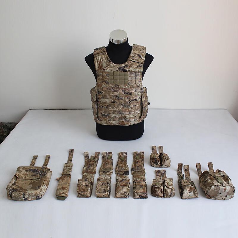 Yiyayun Outdoor Protective Vest Set