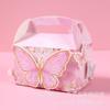 WTEMPO Floral Butterfly Birthday Gift Boxes with Handles Butterfly Floral Treat Boxes Party Favors Packaging Box for Princess Birthday Baby Shower