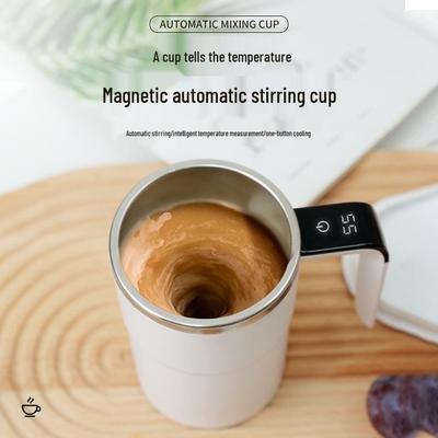 Smart Magnetic Stirring Cup: Portable Temperature-Measuring Coffee, Smoothie & Protein Shaker 