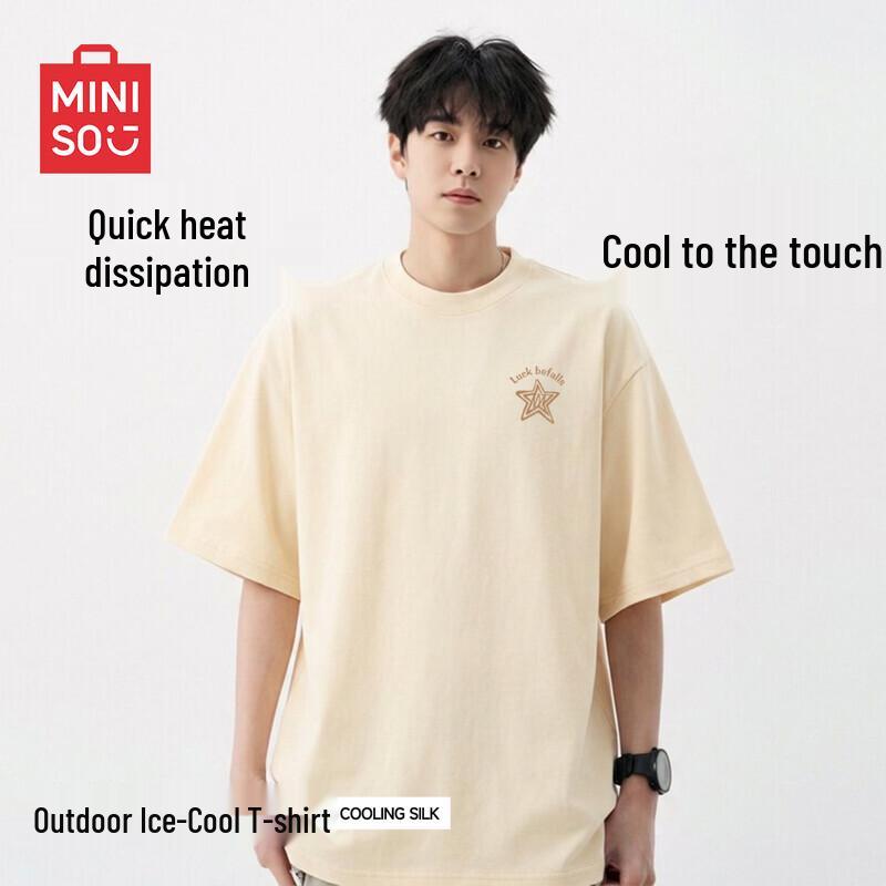 MINISO Men s Cleanfit Ice Silk T-Shirt XXL