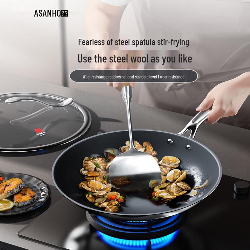 Sanhe Titanium Non-Stick Flat Bottom Wok